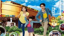 Hong Kong Noah's Ark Admission Ticket: Perfect for a family outing that combine nature, education, and entertainment